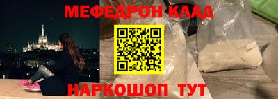 хмурый Кинель