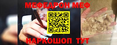 МДМА Кимры