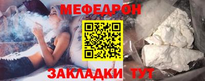 МДМА Кимры