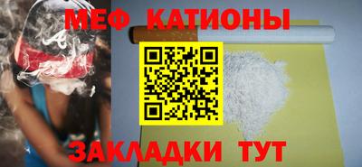 МДМА Кимры