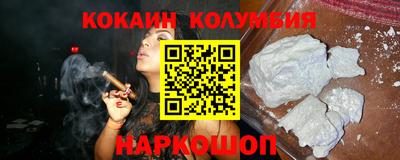 хмурый Кинель