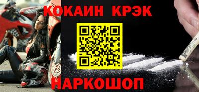 МДМА Кимры
