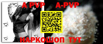 хмурый Кинель