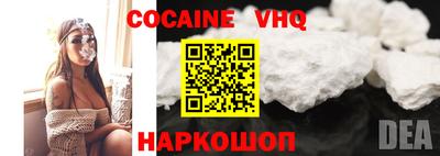 экстази Кингисепп