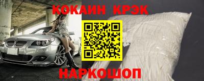 хмурый Кинель