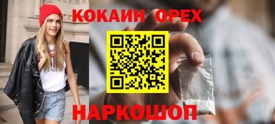 экстази Кингисепп
