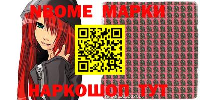 экстази Кингисепп