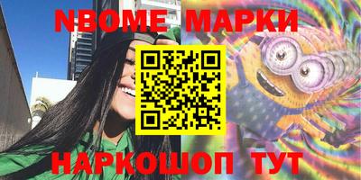 хмурый Кинель