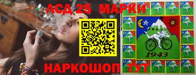 экстази Кингисепп