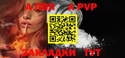 экстази Кингисепп