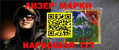 хмурый Кинель