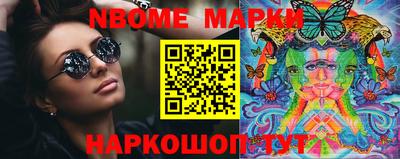 МДМА Кимры