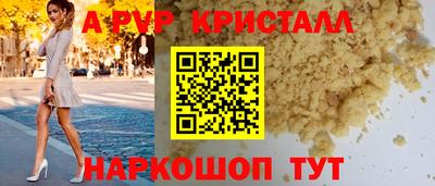 МДМА Кимры