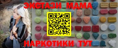 хмурый Кинель
