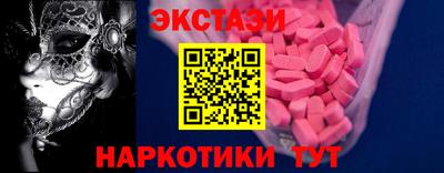 хмурый Кинель