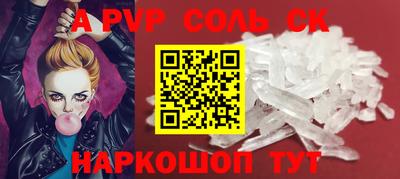 хмурый Кинель