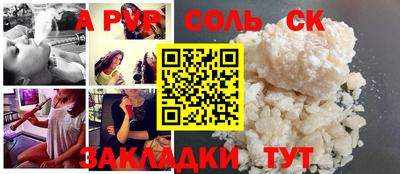 экстази Кингисепп