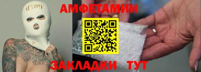 хмурый Кинель