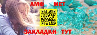 хмурый Кинель