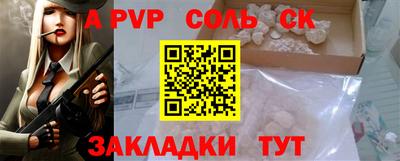 экстази Кингисепп