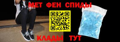 экстази Кингисепп