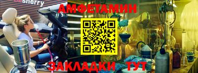 МДМА Кимры