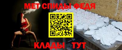 хмурый Кинель