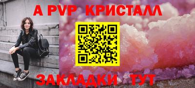 хмурый Кинель