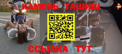 хмурый Кинель