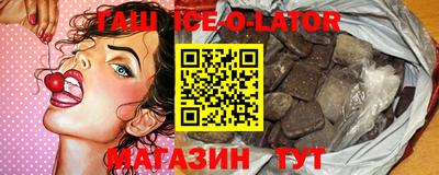 МДМА Кимры