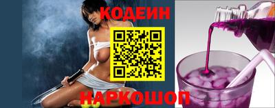 хмурый Кинель