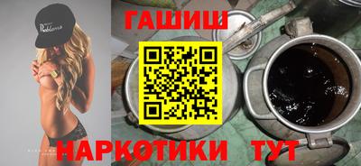 МДМА Кимры