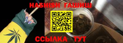 МДМА Кимры