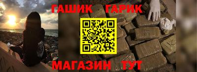 экстази Кингисепп