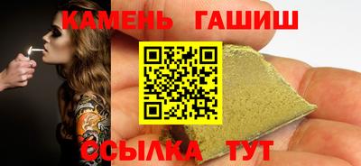 МДМА Кимры