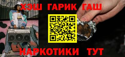 хмурый Кинель