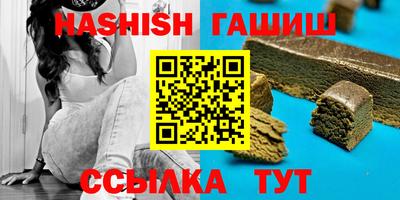 хмурый Кинель