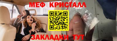 хмурый Кинель