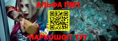 экстази Кингисепп