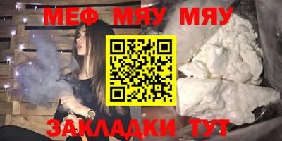 экстази Кингисепп
