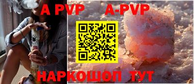 экстази Кингисепп